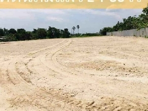 ขายที่ดินถมแล้วมาบไผ่ชลบุรีขายยกแปลงราคาถูก พื้นที่สีเหลืองบนเนื้อที่​  2ไร่​ 1​ งาน​ 88​  ตรว