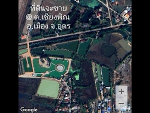 ขายที่ดินเปล่า ทำเลดี ติดถนนคอนกรีต ราคาพิเศษ จังหวัดอุดรธานี