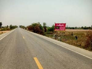 ขายที่ดินกาญจนบุรี ขายที่ดินด่านมะขามเตี้ย ขายที่ดินตำบลกลอนโดอำเภอด่านมะขามเตี้ย