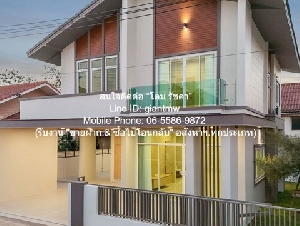 DSL-1242 ขาย บ้าน ขายบ้านเดี่ยว 2 ชั้น รีโนเวทใหม่ ในโครงการ ใกล้ ร.พ.ขอนแก่น 63.7 ตร.ว. 180 ตร.ม. 3 น 2 น้ำ 2 จอดรถ ราคา 3,890,000 บาท (โอนฟรี) ห้องนอน 3 ห้อง ห้องน้ำ 2 ห้อง ขอนแก