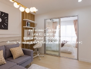 DSL-1274 (365-026) ขาย คอนโด The Trust Residence Pinklao 1890000 บาท ห้องนอน 1 ห้อง ห้องน้ำ 1 ห้อง 29 ตารางเมตร