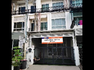 ขายโฮมออฟฟิต โครงการ เดอะแพลนท์ ซิตี้ นวมินทร์86  เขตบึงกุ่ม จังหวัดกรุงเทพมหานคร