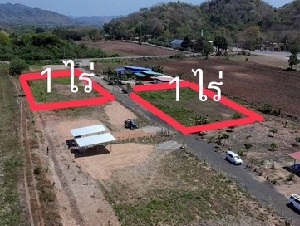 ขายที่ิดินโฉนดครุฑแดง1ไร่ ราคาถูก 690,000บ ท่าคล้อ แก่งคอย สระบุรี0985136286