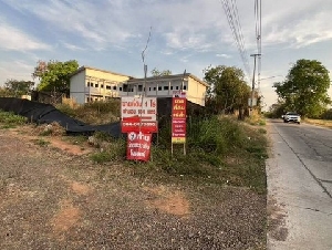 ขายที่ดินเปล่า 100 ตร.วา  ต.บ้านใหม่ อ.เมือง จ.นครราชสีมา