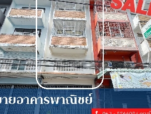 ขายอาคารพาณิชย์พระรามสอง ขายตึกใกล้โลตัสพระรามสอง ห่างจากถนนพระรามสอง 70 เมตร