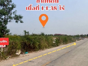 ขายที่ดินเปล่าคลอง4 พื้นที่ 1-1-38 ไร่ ต.คลองสี่ อ.คลองหลวง จ.ปทุมธานี