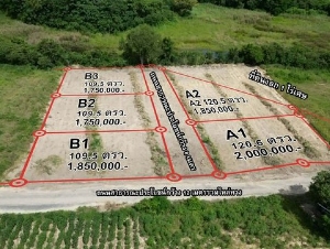 ขายที่ดิน 1 ไร่ 2 งาน 64 ตร.ว. หนองขาม ศรีราชา ใกล้นิคมปิ่นทอง วิวเขา TP-L2354