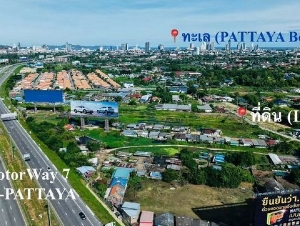 ที่ดินพัทยา หนองปรือ บางละมุง ชัยพรวิถี 14 ถมแล้ว พร้อมพัฒนา TP-L2372
