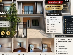 ขายทาวน์เฮ้าส์ 2 ชั้น หมู่บ้าน เนเชอร่า เทรนด์ รัตนาธิเบศร์ – ราชพฤกษ์ บ้านสวย สภาพใหม่ พร้อมเข้าอยู่ได้ทันที