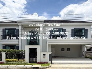 ให้เช่าบ้านเดี่ยวหรู 2 ชั้น ในโครงการ (ใกล้สนามบินดอนเมือง) 90.40 ตร.ว. 5 น 6 น้ำ 3 จอดรถ ราคา 220,000 บาท