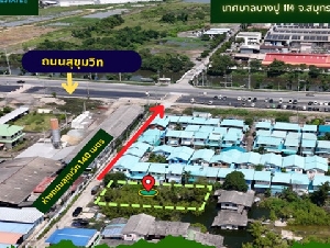 ขายด่วนที่ดินเปล่าขนาด 309 ตร.ว ห่างจากถนนสุขุมวิทเพียงแค่ 140 ม. ใกล้แหล่งท่องเที่ยวและสถานที่อำนวยความสะดวก จ.สมุทรปราการ 