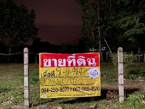 ขายที่ดิน ทำเลทอง 9-0-44.4 ไร่  บนทางขึ้นแม่สอด   ติดรีสอร์ทฟ้าไส  เมืองตาก