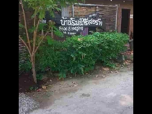 ขาย/เซ้ง ถูกมาก!! รีสอร์ทริมน้ำพร้อมร้านอาหาร บรรยากาศดี ใจกลาง อ.กำแพงแสน นครปฐม ทำกิจการต่อได้ทันที