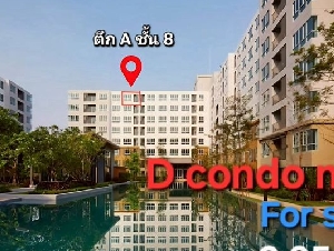 ขายดีคอนโด นิม วิวสระ ใกล้เซ็นทรัลเฟส ชั้น 8 ตึก A พื้นที่ 37.43 ตร.ม เฟอร์นิเจอร์ครบ หิ้วกระเป๋าเข้าอยู่ได้เลย