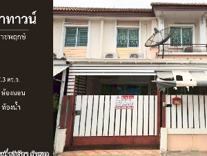 ขายทาวน์เฮ้าส์ หมู่บ้านพฤกษาทาวน์ ติดถนนราชพฤกษ์ (DD002321)