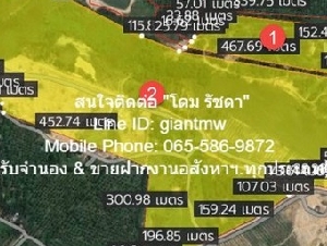 ที่ดินเปล่า อ.ทับสะแก 31-0-70 ไร่ (12,470 ตร.ว.) โฉนดครุฑแดง พร้อมใบอนุญาตประกอบกิจการโรงงาน (ร.ง.4), 15 ล้านบาทถ้วน!!!