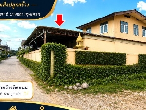ขายที่ดินถมแล้ว 50 ตร.วรามอินทรา 13 แยก 6 ทำเลที่มีศักยภาพ ใกล้รถไฟฟ้าสายสีชมพู--ลาดปลาเค้า พร้อมสิ่งปลูกสร้างบ้าน 2 ชั้น เขตบางเขน กรุงเทพ