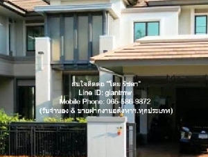 DSL-135 ขาย บ้าน บ้านเดี่ยว พระราม 2 35000000 บาท ชั้นทั้งหมด 2 ชั้น
