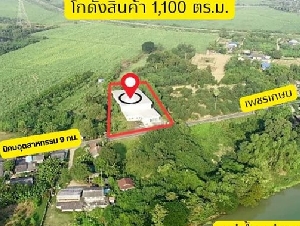 ขายโกดังสินค้า เมืองราชบุรี พร้อมออฟฟิศสำนักงาน ติดถนนหลัก เดินทางสะดวก เนื้อที่ 2 ไร่ 2 งาน 60 ตรว. โทร 096-2893945