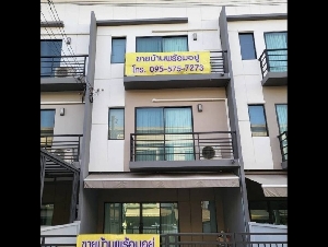 ขาย ให้เช่า ทาวน์โฮม 3 ชั้น บ้านกลางเมือง (รามอินทรา-วัชรพล) 3 ห้องนอน ใกล้ แฟชั่นไอส์แลนด์ โทร 095-9166677